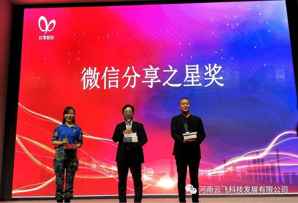 �Շ������� - ���w�Ƽ����M(j��n)����481�õ�һ��ͬ�W(xu��)��